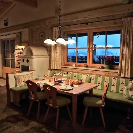 Luxury Wiesenruh Tatil parkı 4*